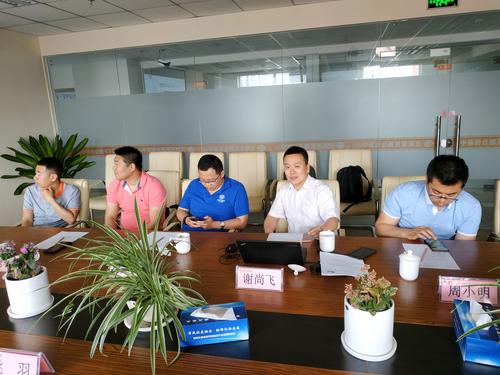 谢尚飞发言 谢尚飞发言